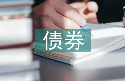 結構化債券投資