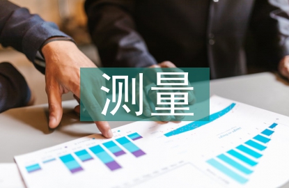 測量實習報告個人總結