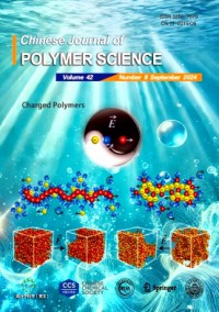 Chinese Journal of Polymer Science雜志