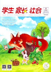 學(xué)生·家長·社會